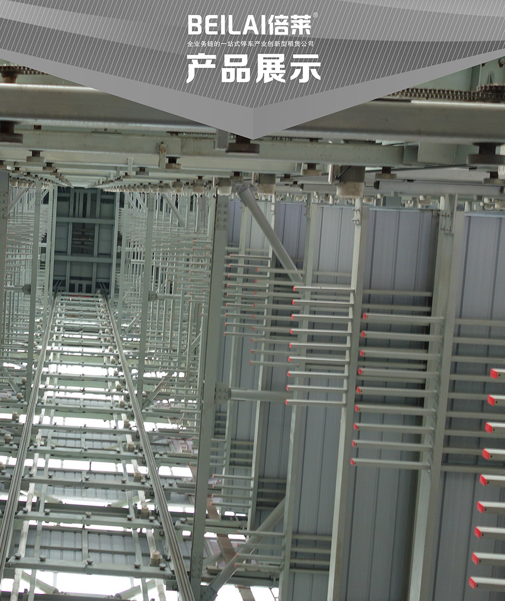贵州PSH梳齿交换升降横移立体车库产品展示.jpg